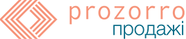 prozorro.sale-logo.png