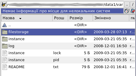 filestorage.png